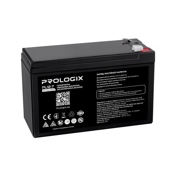 Акумуляторна батарея Prologix 12V 7AH (PL12-7) AGM 513917 фото