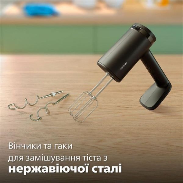 Міксер Philips HR3781/00 488690 фото