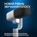 Мiкрофон Logitech G Yeti Studio Active Dynamic XLR OffWhite (988-000566) 512584 фото 3