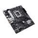 Материнська плата Asus Prime H610M-A WiFi Socket 1700 485247 фото 5