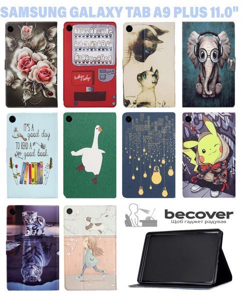 Чохол BeCover Smart Case для Samsung Galaxy Tab A9 Plus SM-X210/SM-X215/SM-X216 11.0" Elephant (711278) 562041 фото