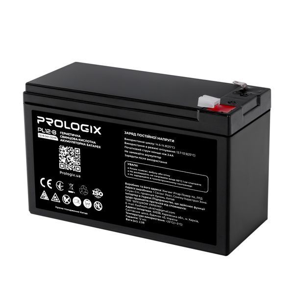 Акумуляторна батарея Prologix 12V 8AH (PL12-8) AGM 513918 фото