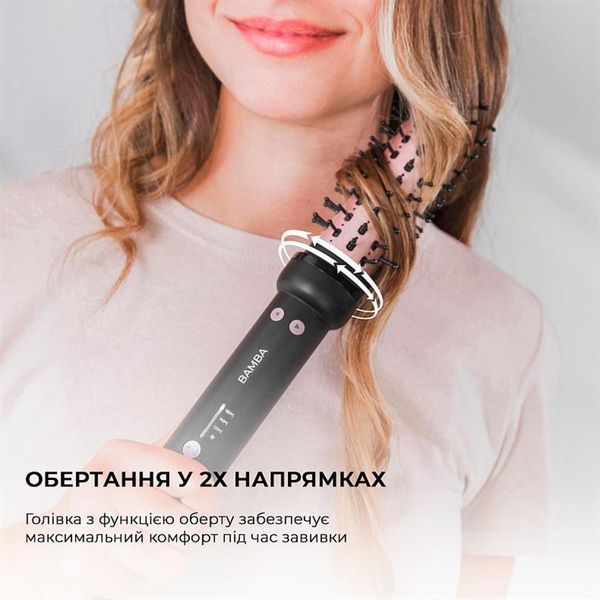 Фен-щітка Cecotec Alisera Brushes Bamba InstantCare Curly AirFlow (CCTC-03386) 524032 фото