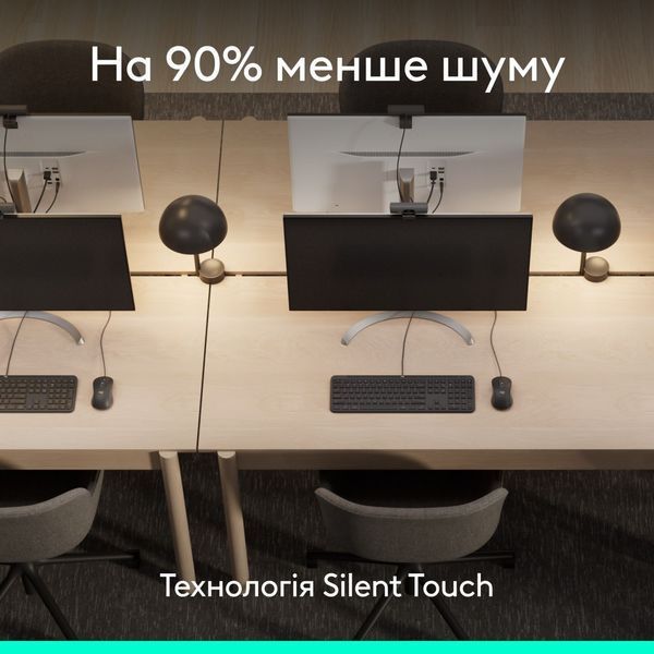 Миша Logitech Signature M520 Graphite (910-007511) 559525 фото