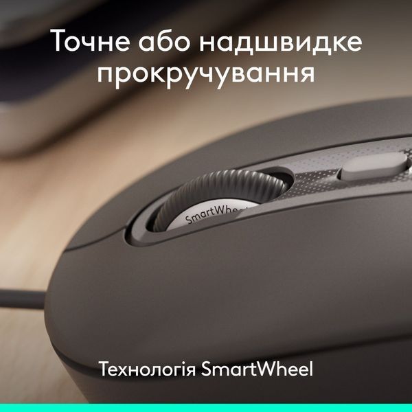Миша Logitech Signature M520 Graphite (910-007511) 559525 фото