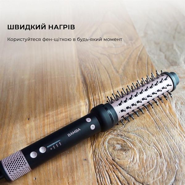 Фен-щітка Cecotec Alisera Brushes Bamba InstantCare Curly AirFlow (CCTC-03386) 524032 фото