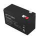 Акумуляторна батарея Armac 12V 9AH (Z22862) GEL 534610 фото 2