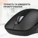 Миша бездротова OfficePro M230B Black 530653 фото 6