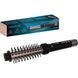 Фен-щітка Cecotec Alisera Brushes Bamba InstantCare Curly AirFlow (CCTC-03386) 524032 фото 4