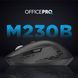 Миша бездротова OfficePro M230B Black 530653 фото 7