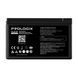 Акумуляторна батарея Prologix 12V 8AH (PL12-8) AGM 513918 фото 1