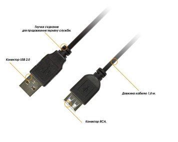 Кабель Piko USB - USB V 2.0 (M/F), 1.8 м, Black (1283126474125) 330022 фото