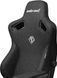 Крісло для геймерів Anda Seat Kaiser 3 Size L Fabric Black (AD12YDC-L-01-B-CF) 530834 фото 9