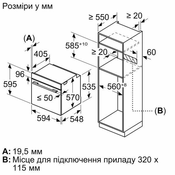 544462 фото