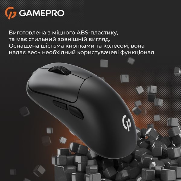 Миша бездротова GamePro GM990B Black 538323 фото