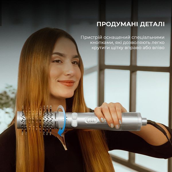 Фен-щітка Cecotec CeramicCare 6in1 Gyro (CCTC-01000) 547479 фото