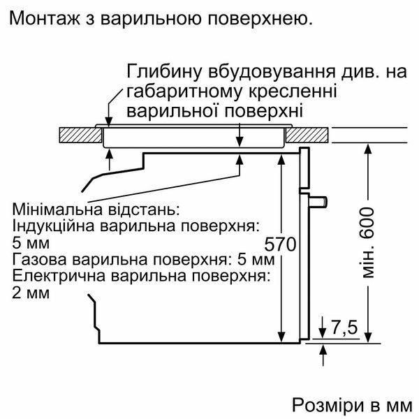 544462 фото