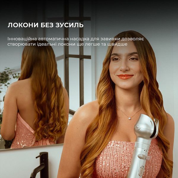 Фен-щітка Cecotec CeramicCare 6in1 Gyro (CCTC-01000) 547479 фото
