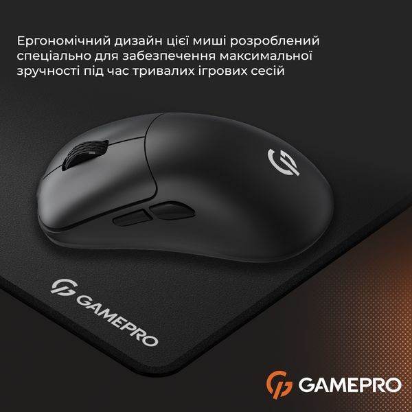 Миша бездротова GamePro GM990B Black 538323 фото