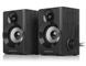 Акустична система REAL-EL S-200 Black 458532 фото 4