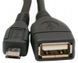 Кабель Atcom USB - micro USB V 2.0 (F/M), 0.1 м, чорний (3792) 42683 фото 2