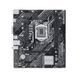Материнська плата Asus Prime H510M-K R2.0 Socket 1200 464279 фото 2