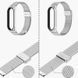 Ремінець BeCover Metal для Xiaomi Mi Smart Band 7 Rose Gold (707496) 425495 фото 2