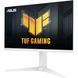 Монітор Asus 27" TUF Gaming VG27AQML1A-W (90LM05Z2-B01370) IPS White 260Hz 549683 фото 3