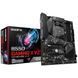 Материнська плата Gigabyte B550 Gaming X V2 Socket AM4 341055 фото 1