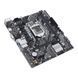 Материнська плата Asus Prime H510M-K R2.0 Socket 1200 464279 фото 5