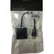 Адаптер Atcom HDMI - VGA (M/F), 0.1 м, Black (9220) 540799 фото 1