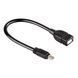Кабель Atcom USB - micro USB V 2.0 (F/M), 0.1 м, чорний (3792) 42683 фото 1