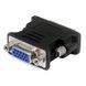 Перехідник Atcom DVI 24+5pin - VGA (M/F) Black (11209) 121359 фото 2