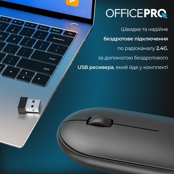 Миша бездротова OfficePro M185B Silent Click Wireless Black 530571 фото