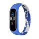 Ремінець BeCover Elastic Nylon Style для Xiaomi Mi Smart Band 5/Mi Smart Band 6 Size L Blue/White (706162) 364805 фото 1