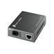 Медіаконвертер TP-Link MC112CS до 60км, WDM 100836 фото 3