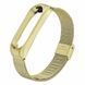 Ремінець BeCover Metal для Xiaomi Mi Smart Band 5/Mi Smart Band 6 Gold (705148) 324437 фото 1