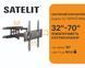 Кронштейн Satelit 32-65TILT400 (VESA400х400) 307366 фото 1