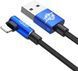 Кабель Baseus MVP USB - Lightning (M/M), 1.5A, 2 м Blue (CALMVP-A03) 547524 фото 2