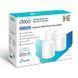 WiFi Mesh система TP-Link Deco X50(3-pack) 426769 фото 4