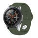 Силіконовий ремінець BeCover для Xiaomi iMi KW66/Mi Watch Color/Haylou LS01/Watch S1 Active Khaki (706364) 365916 фото 4