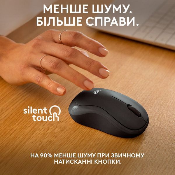 Миша бездротова Logitech M240 Silent Charcoal (910-007119) 463220 фото