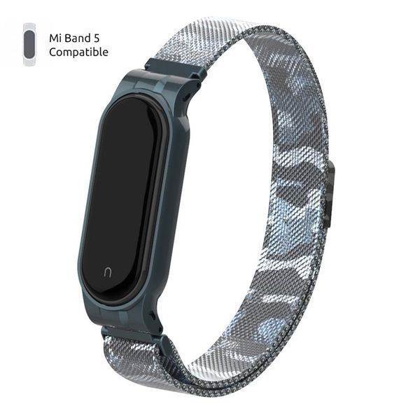 Ремінець Armorstandart Milanese Magnetic Band для Xiaomi Mi Band 5/Mi Band 6 Khaki White (ARM56857) 312150 фото