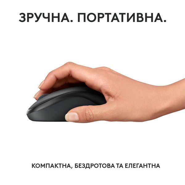 Миша бездротова Logitech M240 Silent Charcoal (910-007119) 463220 фото