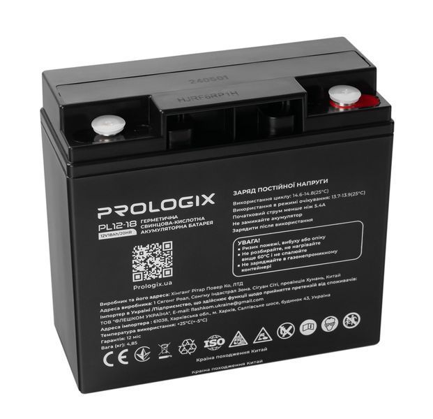 Акумуляторна батарея Prologix 12V 18AH (PL12-18) AGM 513923 фото