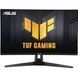 Монітор Asus 27" TUF Gaming VG279QM1A IPS Black (90LM05X0-B01370) 473105 фото 1