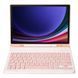 Чохол з бездротовою клавіатурою BeCover для Samsung Galaxy Tab A9 SM-X115 Pink (712359) 552290 фото 4