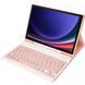 Чохол з бездротовою клавіатурою BeCover для Samsung Galaxy Tab A9 SM-X115 Pink (712359) 552290 фото 5