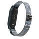 Ремінець Armorstandart Milanese Magnetic Band для Xiaomi Mi Band 5/Mi Band 6 Khaki White (ARM56857) 312150 фото 4