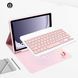 Чохол з бездротовою клавіатурою BeCover для Samsung Galaxy Tab A9 SM-X115 Pink (712359) 552290 фото 3